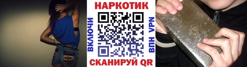 Купить наркотики цена Истра MDMA ГАШИШ Каннабис Alpha PVP
