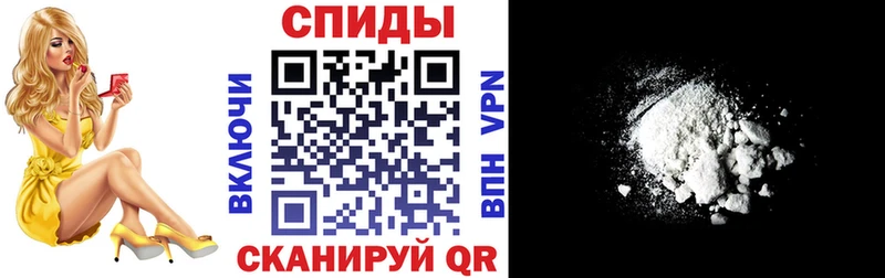 Amphetamine 98% Истра