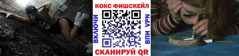 Кокаин 98%  нарко площадка какой сайт  Истра 