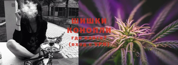 амфетамин Елизово