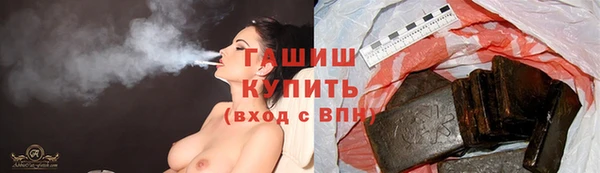 мефедрон VHQ Елабуга