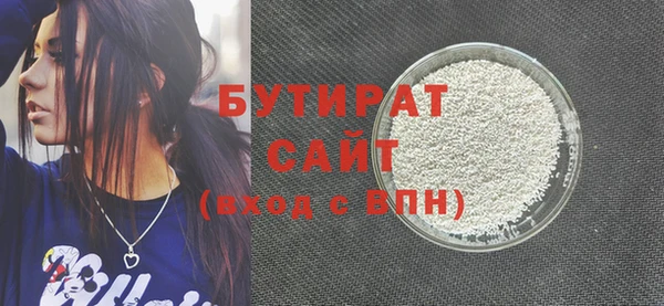 ECSTASY Дмитровск