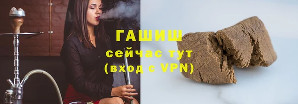 мефедрон VHQ Елабуга