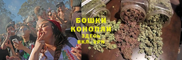 мефедрон VHQ Елабуга