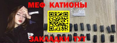 эйфоретик Будённовск