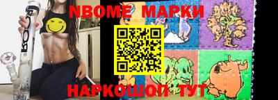 COCAINE Бугуруслан
