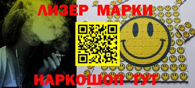 COCAINE Берёзовский