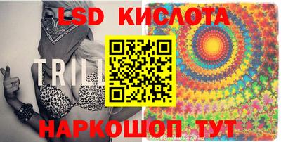 MDMA Бугуруслан