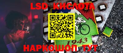 COCAINE Бугуруслан