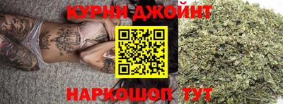 COCAINE Бугуруслан