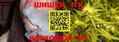 COCAINE Бугуруслан