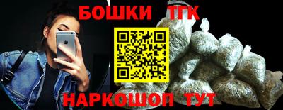 COCAINE Бугуруслан