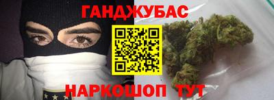 COCAINE Берёзовский