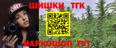 COCAINE Бугуруслан