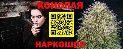 COCAINE Бугуруслан