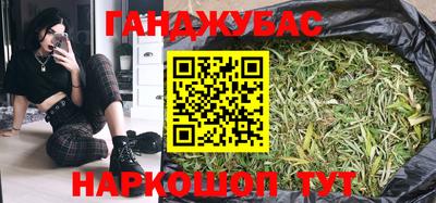 COCAINE Бугуруслан