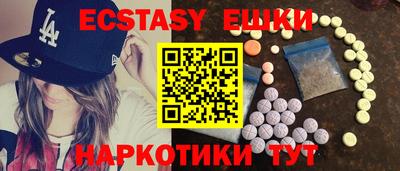 COCAINE Бугуруслан