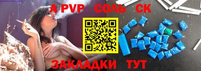 COCAINE Бугуруслан