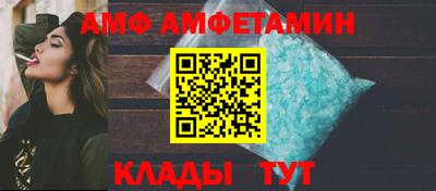 COCAINE Бугуруслан