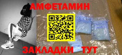 COCAINE Бугуруслан