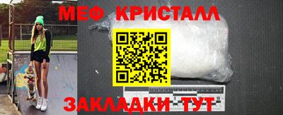 COCAINE Бугуруслан