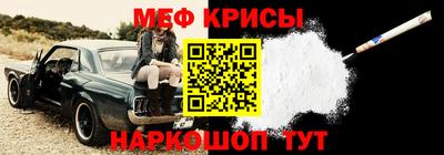 альфа пвп Бузулук