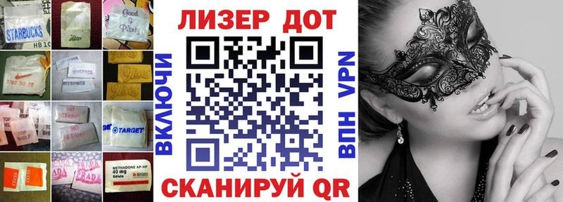 omg ссылка Истра Лсд 25 экстази ecstasy где можно купить наркотик
