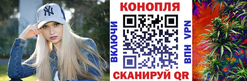 Каннабис гибрид  mega как зайти  Истра 